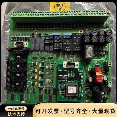consilium+IOK-4+051010+AKK-2+火询价