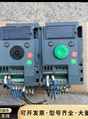 施耐德变频器ATV310H075N4A，0.75KW，拆机2询价