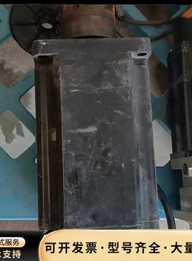 STM31325步进电机，拆机件，实物拍摄，成色还可以，有点