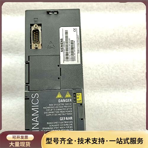 6SL3210-1KE14-3UB1西门子变频器询价
