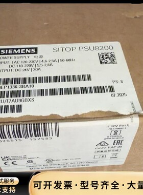 6EP1336-3BA10西门子电源，全新仅开封询价