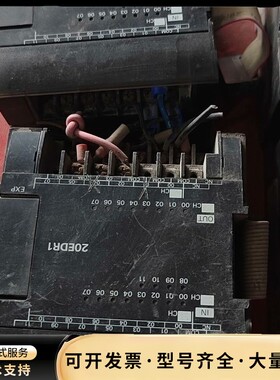 欧姆龙输入输出模块CP1W-20EDR1