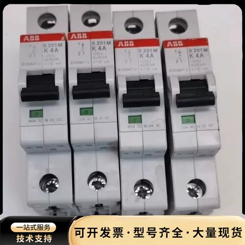 S201M K4A S201M-K4A S201MK4A 原