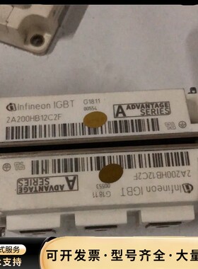 2a200hb12c2f、2a300hb12c2f、原装拆机询价