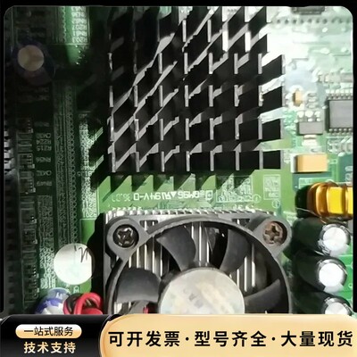 CENTERM3600L主板