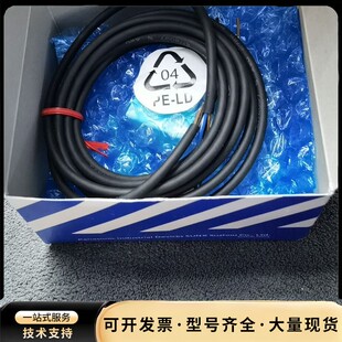 Panasonic/松下DP-102-HT压力传感器，项目剩