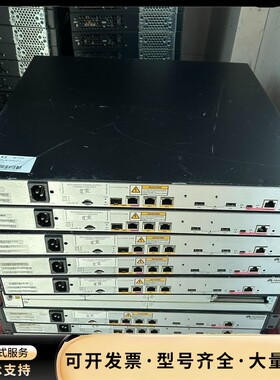 华为 AR2220E-S 3口千兆电口1口千兆SFP 企业询价