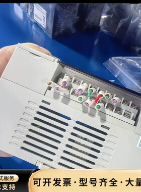 维控PLC LX3V-1412MT-A询价