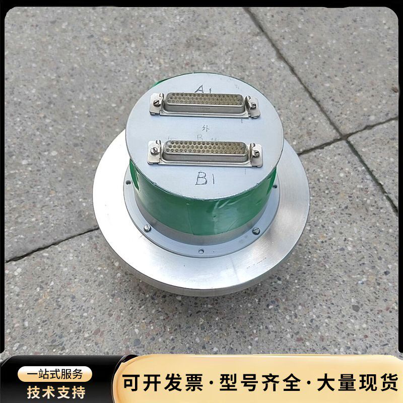 查了查好像是个编码器