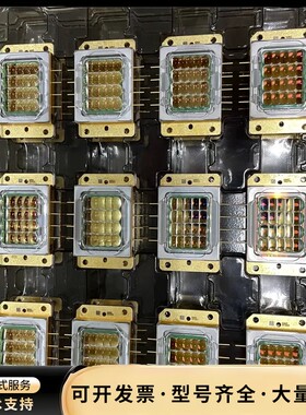 日亚激光器NICHIA NUBM3C