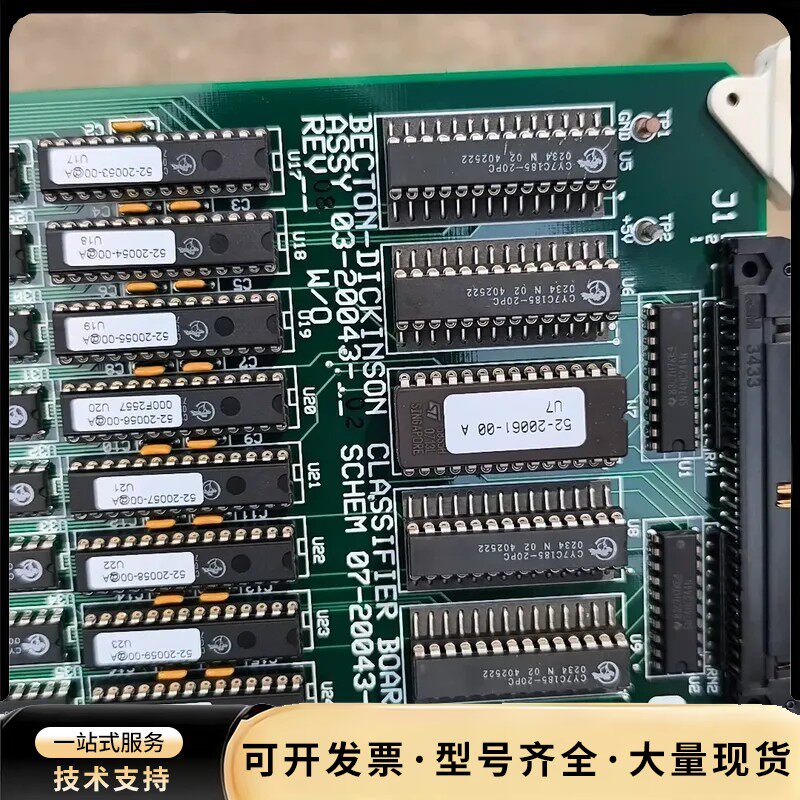 BD 流式 FACSCalibur BECTON DICKI