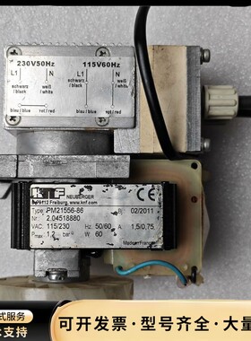 拆机KNF交流真空泵/采样泵PM21556-86 115/2询价