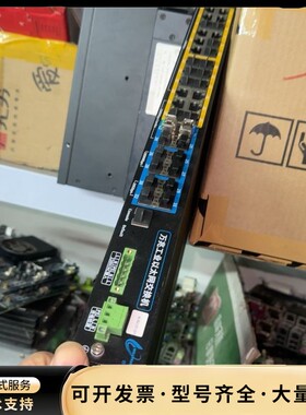 WTOS-VIES-R32X-2EZJC。32口万兆交换机询价