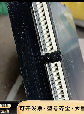 莱茵豪森 数据采集器 GA001 E0114000