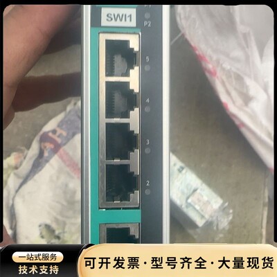 MOXA EDS-205A 非网管型工业以太网交换机询价