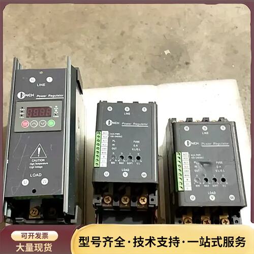 台湾CONCH琦胜TRL4030P一个163元，TRL405询价