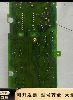 西门子440变频器电源驱动板A5E00430139，拆机，实