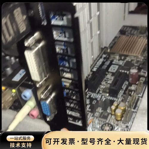 影驰750Ti 2G显卡 二手显卡