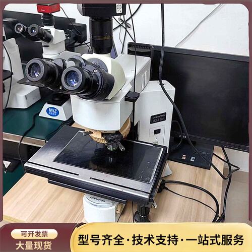奥林巴斯BX41RF-ESD显微镜，成色如图，优惠出售询价