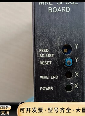 ASM线轴控制卡 03-28228