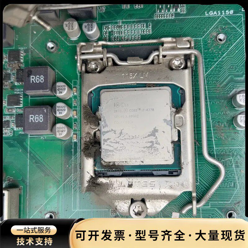 西门子工业主机 IPC3000SMART i7-4770询价