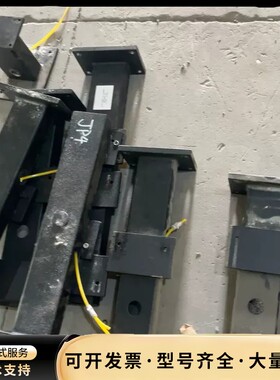 FIFE缇庤禌鏂痜ife