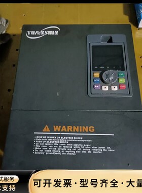源信变频器 15KwG/18.5KWP YX3000-4T0询价