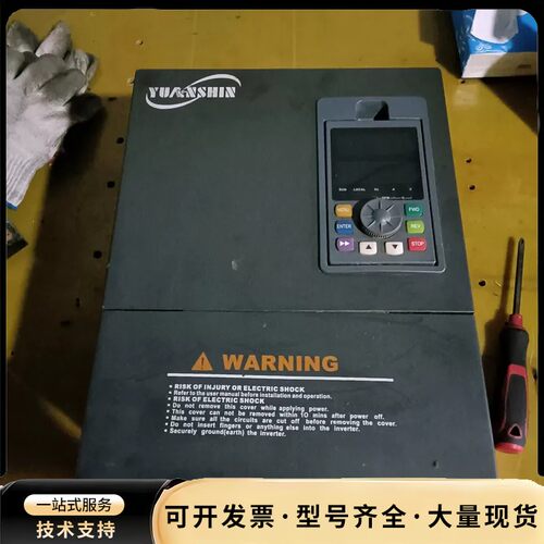 源信变频器 15KwG/18.5KWP YX3000-4T0询价