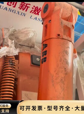 全套ABB IRB 1410工业机器人手臂询价