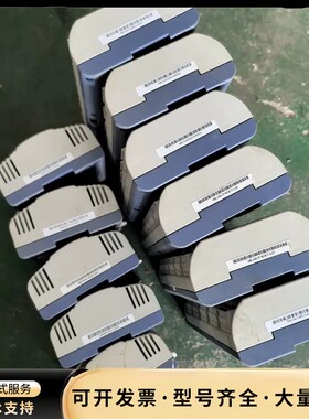 Hysine和欣 楼宇控制器BLC-1656 BG-MOD