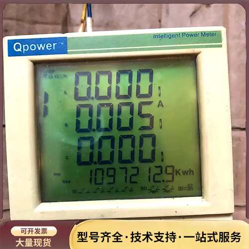 QP450-45201M ELECON数字温控器，拆机的，询价