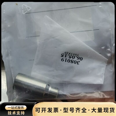 库存全新原装正品IFM易福门接近开关：IG5924（10个）