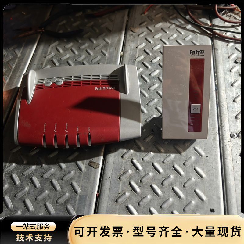 德国AVM网络路由器，型号1750E和7390询价