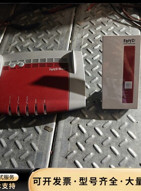 德国AVM网络路由器，型号1750E和7390询价