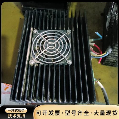 雷赛科技DM1182驱动器，拆机3台，功能正常，功能和质量都询价