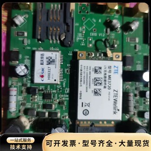 新到拆机一批通信板，型号如图所示，实物拍摄，懂得朋友联系，价