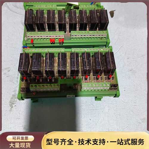 connectwell固态继电器 ,科尼威尔8路中间继电器模询价