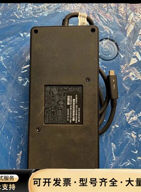 鎴村皵DELL WD19TBS