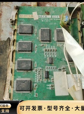 西门子控制系统 没条件测试了 型号P6FC-5503-0AC