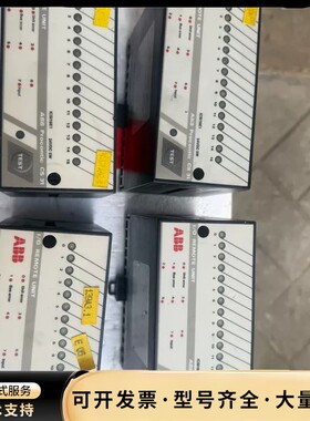 ABB Procontic CS31 I/O，ICSI16E询价