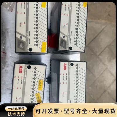 ABB Procontic CS31 I/O，ICSI16E询价