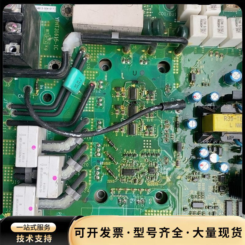 欧姆龙7MBR75vR120-50实物拍摄.二手物品出售后无