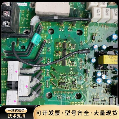 欧姆龙7MBR75vR120-50实物拍摄.二手物品出售后无