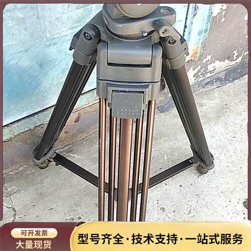 二手，利拍TH-650DV TH650 三脚架 摄像机询价