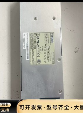 原装 ETASIS EFRP-300 热插拔冗余电源模块30