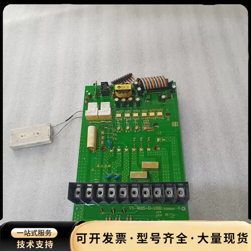 V5-4015-D-1302拆机国产变频器驱动板V5-401询价