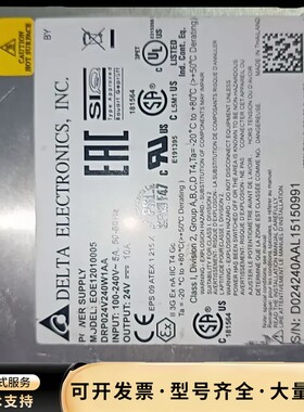 二手原装拆机DRP024V240W1AAd电源240瓦24V询价