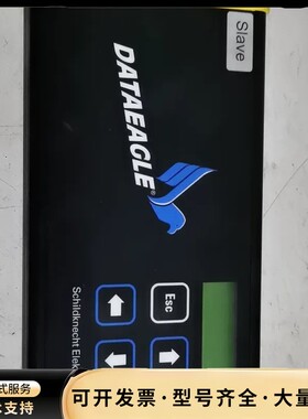 dataeagle 3003一块，刚拆设备拆下来的，品相好，