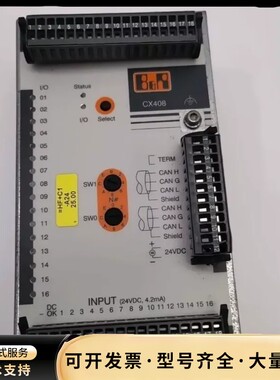 7CX408.50-1原装拆机贝加莱立达并条机用CX408通