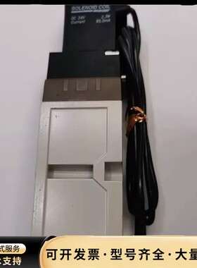 SIE311-IP-SG2-D4 DC24V2.3W热流道专